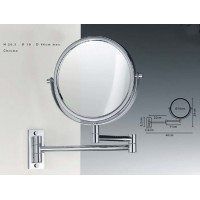 Miroir grossissant mural x1/x5